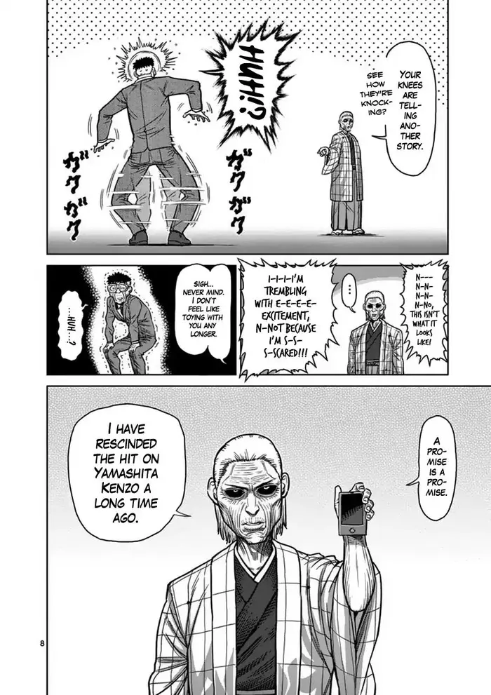 Kengan Ashura Chapter 136 image 09_optimized